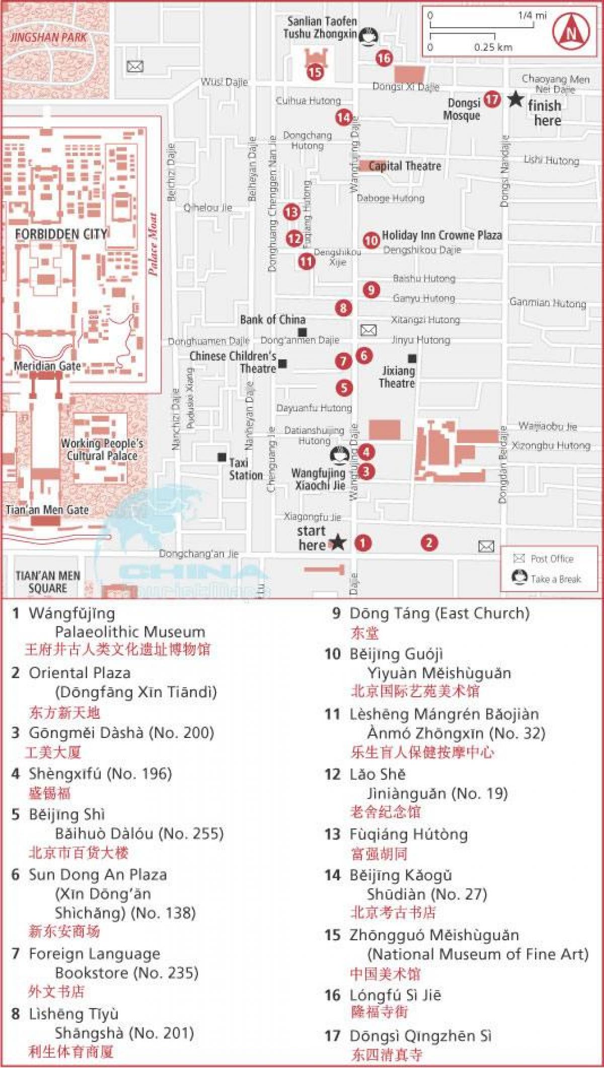 wangfujing রাস্তার মানচিত্র