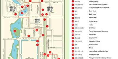 ম্যাপ, বেইজিং hutong