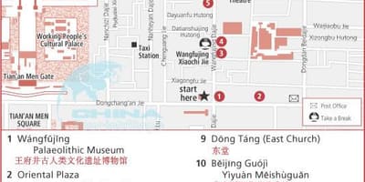 Wangfujing রাস্তার মানচিত্র